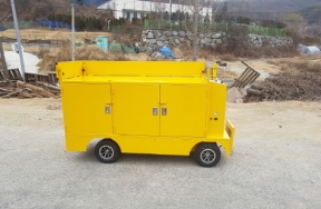 팔당 원두커피 …